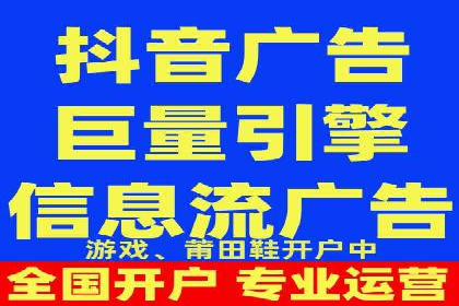 SEM关键词优化案例：提升网站流量的秘诀