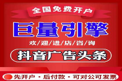 SEM托管代运营案例：优化用户体验策略
